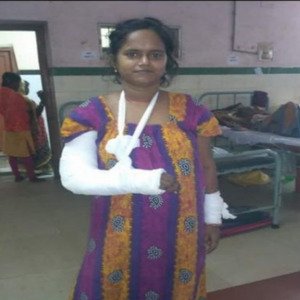 Gitanjali